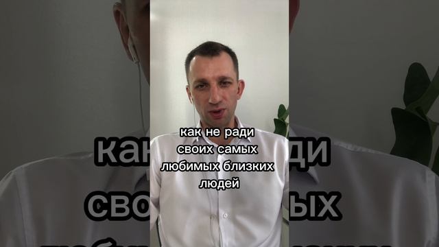 ЕСЛИ СЛОЖНЫЕ ОТНОШЕНИЯ С РОДИТЕЛЯМИ. К ЧЕМУ ПРИВОДИТ? #саморазвитие #смыслжизни #библия