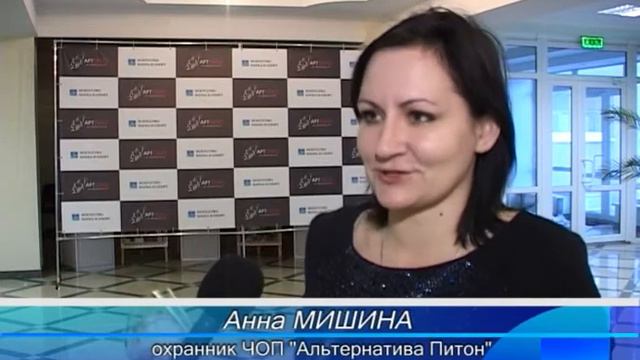 В Губкине отпраздновали День матери смотреть онлайн