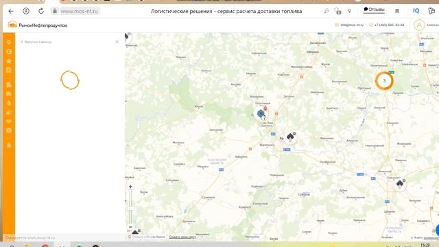 Рынок нефтепродуктов 29 09 2021 смотреть онлайн