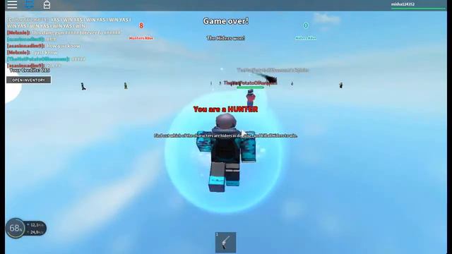 угадай кто роблокс смотреть онлайн