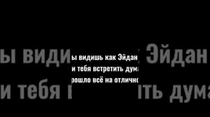 ПОДБОРКА ТИК ТОКА ПЯТЫЙ И Т/И