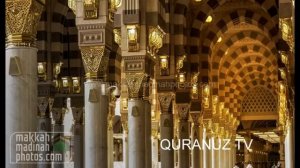 27 жуз (курон таржимаси ва тафсири)