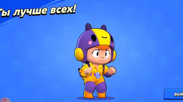 Привет, это моё первое видео. Каких персонажей можно быстро поднять на 25 ранг 😱😱😱 смотреть онлайн