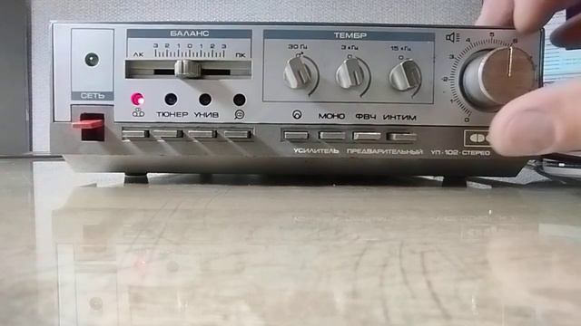 Предварительный усилитель Ода 102 смотреть онлайн