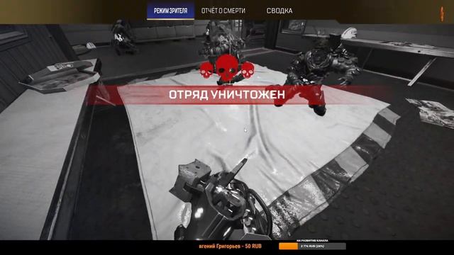 Apex Legends выходного дня смотреть онлайн