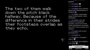 Прохождение Silent Hill: Play Novel. Cybil, Ending A.