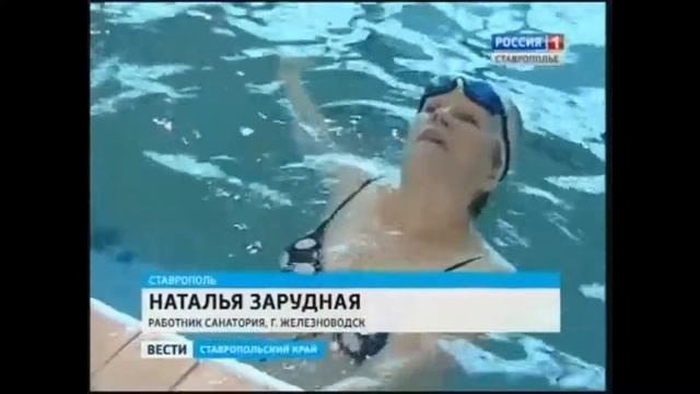 Спасатели ПАСС СК провели тренировку в бассейне смотреть онлайн