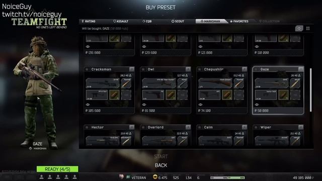 Escape From Tarkov:ARENA - первый турнир и больше понятных вещей