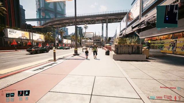 35# CYBERPUNK 2077 КИБЕРПАНК 2077# Я АВТОМАТ# ПРОХОЖДЕНИЕ смотреть онлайн