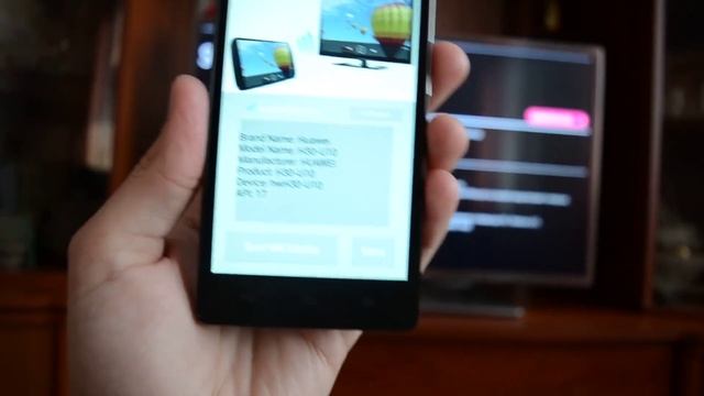 Стройка с Вами