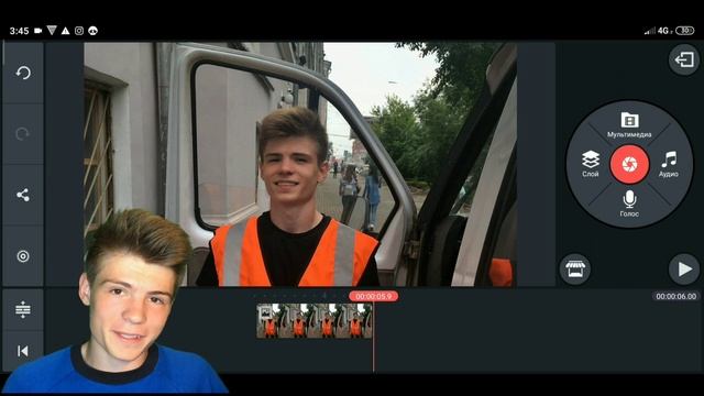 КАК СДЕЛАТЬ ЭФФЕКТ РАСТЯНУТОЙ КАРТИНКИ НА ТЕЛЕФОНЕ?