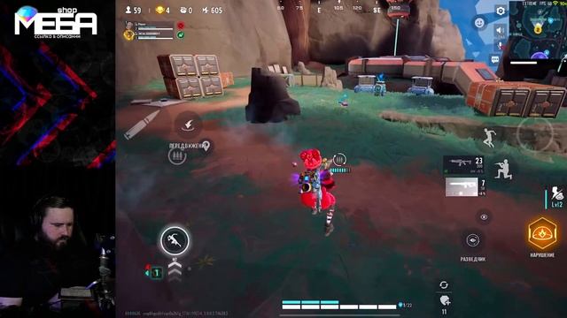 ФАРЛАЙТ 2.0? ЧТО ОНИ ДЕЛАЮТ С ИГРОЙ? ЭТО УЖЕ НЕ ТОТ FARLIGHT 84 КОТОРЫЙ Я КОГДА ТО ПОЛЮБИЛ смотреть онлайн