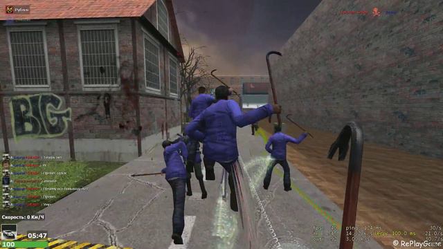 Garry's Mod [DeathRun] ReplayGame #6 смотреть онлайн