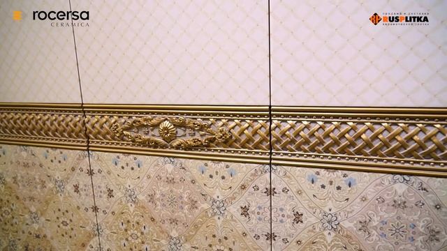 НАСТЕННАЯ ПЛИТКА ROCERSA CERAMICA «AZAHARA» 2 смотреть онлайн