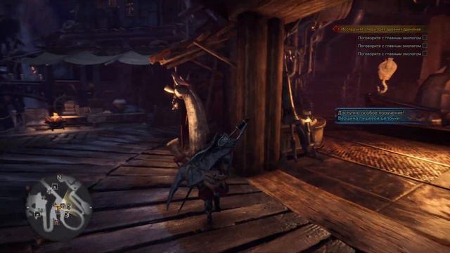 Monster Hunter: World. Кооп с Никитой #53. Нергигант и Раталос. смотреть онлайн