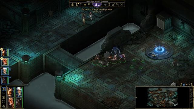 Tyranny: Bastard's Wound. #7. Уперлись в баг смотреть онлайн