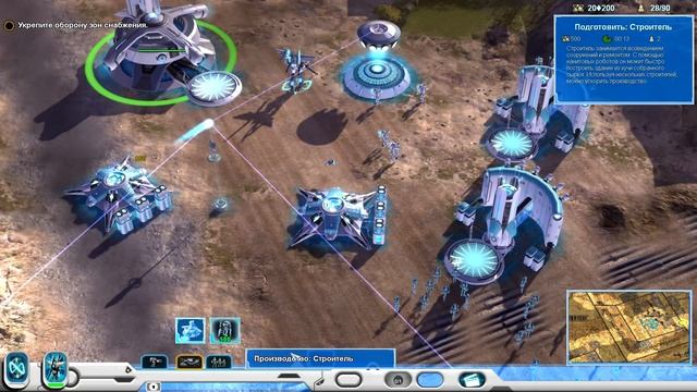 Universe at War: Earth Assault - ч.2 [Разумные роботы] смотреть онлайн