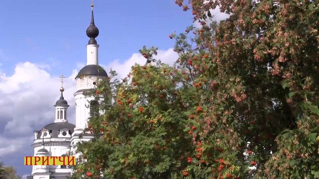 #притчи ПРИТЧА О НЕВЕРУЮЩЕМ СЫНЕ. смотреть онлайн