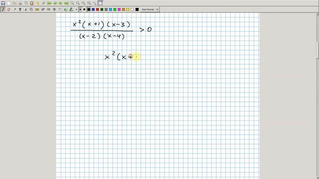 Sodda Ratsional Tengsizliklar Va Ularning Sistemalari. Algebra 10-sinf. 25-dars