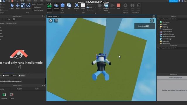test моей игры sky dive script не мой смотреть онлайн