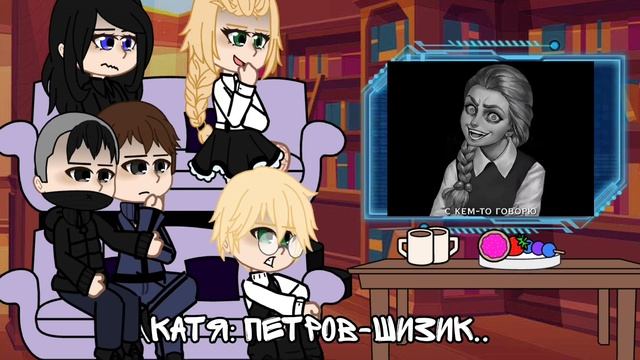 реакция зайчик на ЛАЙКИИ (ветка изгоя). я старался??? смотреть онлайн