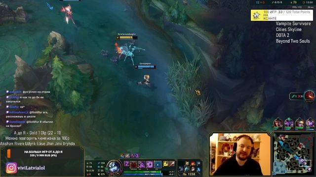 ЭЛИЗА - JUNGLE DIFF | A to Z Challenge | УНИЖАЕМ ЗА ПАУЧИХУ | ELISE GAMEPLAY | League of Legends смотреть онлайн