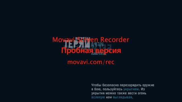 Играю в майнкрафт и фар край 3 смотреть онлайн