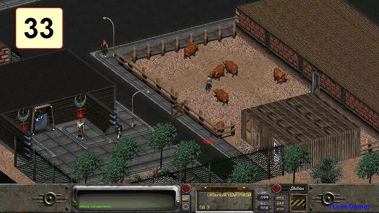 Прохождение ►Fallout 2◄【• Выпуск• #33】