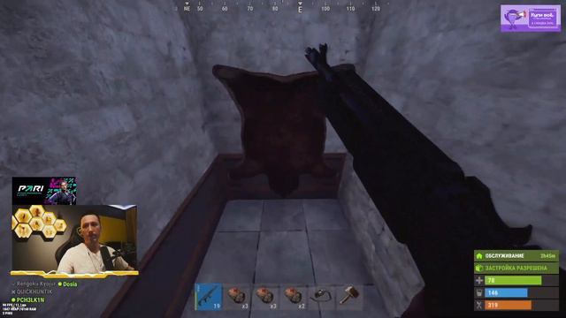 ПЧЕЛКИН ЗАПРЕТКА @pch3lk1n смотреть онлайн