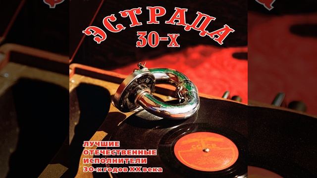 Skazhite, pochemu смотреть онлайн