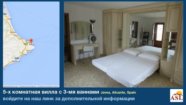 5-х комнатная вилла в продаже с 3-мя ваннами в Javea, Alicante