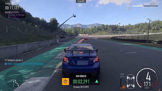 ?  Forza Motorsport ➤ ? Первый взгляд | Провал года?