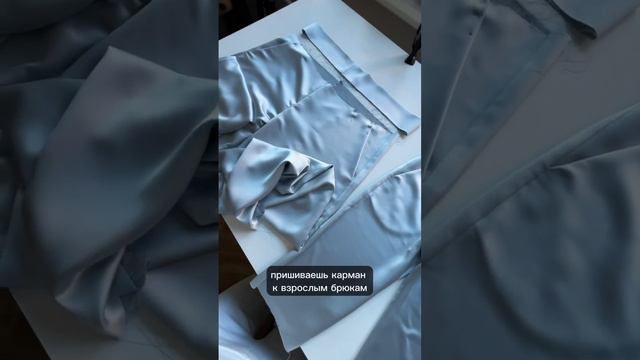 Выкройки от you-tailor.ru . Промокод LIKEBELLA на -25% действует сутки на все-все выкройки. смотреть онлайн