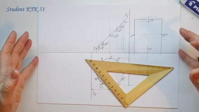 Усеченный цилиндр Часть 1 Натуральное сечение смотреть онлайн