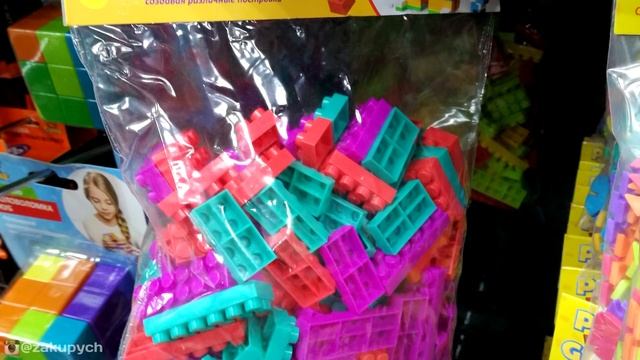 УШЁЛ ЗА ПОКУПКАМИ В ФИКС ПРАЙС