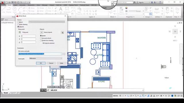 CONVERT AUTOCAD FILE TO WBLOCK FOR 3DSMAX смотреть онлайн