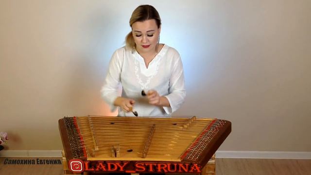 Кавер цимбалы MARUV & BOOSIN Евгения Самохина играет каверы на цимбалах