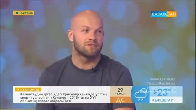 Эксклюзив. Василий Левит - "Таңшолпан" бағдарламасында қонақта смотреть онлайн