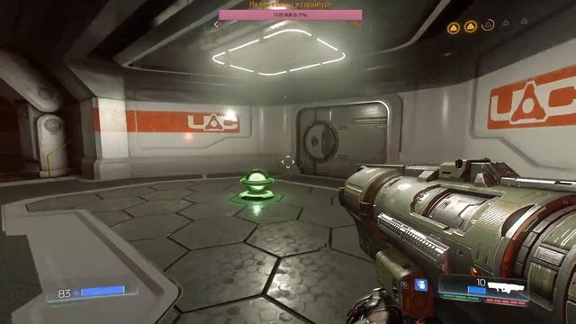 DOOM смотреть онлайн