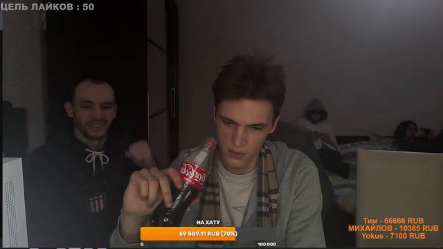 ЕСЛИ Я PULL UP 🏆 смотреть онлайн