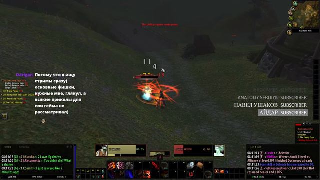 Туртл WoW хардкор челлендж🐢Рога Turtle WoW🐢 HC Challenge Rogue 1-60 WoW Classic смотреть онлайн