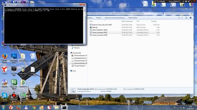 Где скачать и как установить Daemon Tools смотреть онлайн