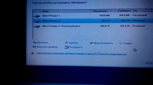 Установка Windows на данный диск невозможна. На выбранном диске находится таблица MBR-разделов.