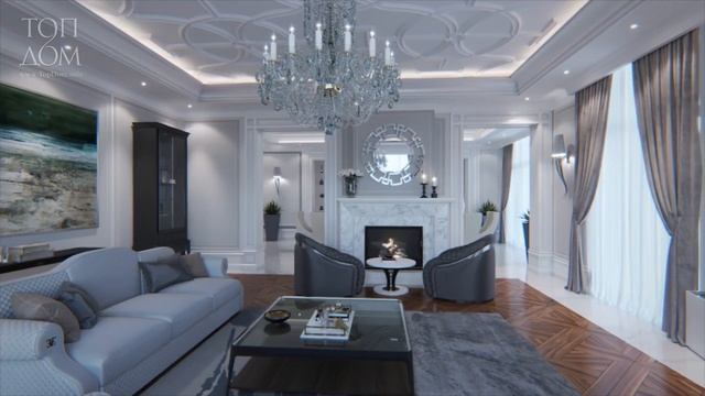 СтройКонтроль