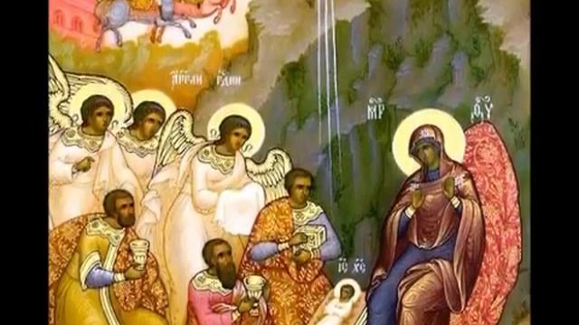 Рождество Христово. Тропарь, кондак, величание. смотреть онлайн