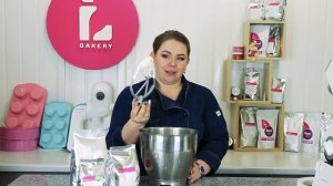 Приготовление Айсинга ? с помощью сухих кондитерских смесей ILmix от  ILbakery