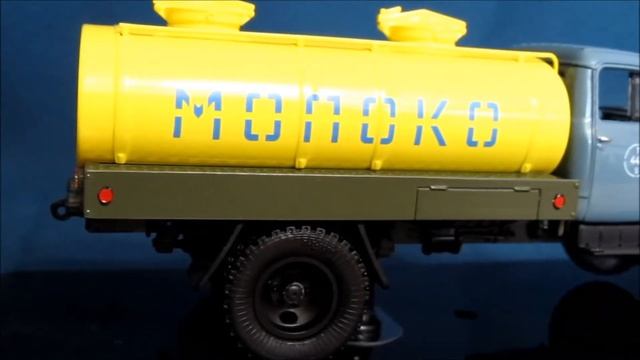 Коллекционная модель ГАЗ 53 12 АЦПТ 3,3 Молоко 1991г DIP смотреть онлайн