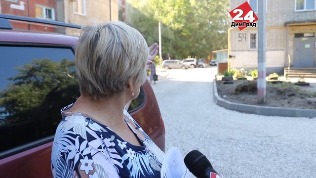 Димитровградский подрядчик пока успевает, а питерский – нет смотреть онлайн