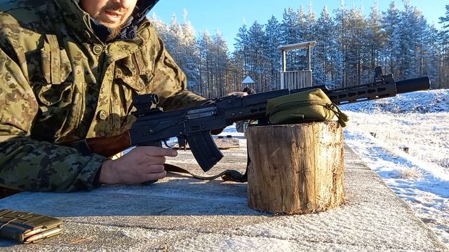 ВПО 136 смотреть онлайн