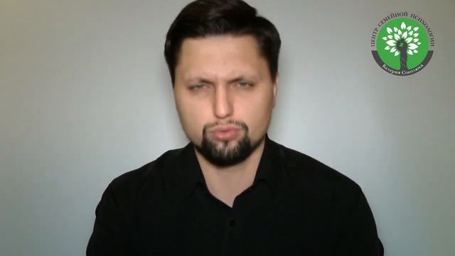 Не могу забыть бывшую, не могу забыть бывшего: Что делать? Как забыть? Советы психолога смотреть онлайн